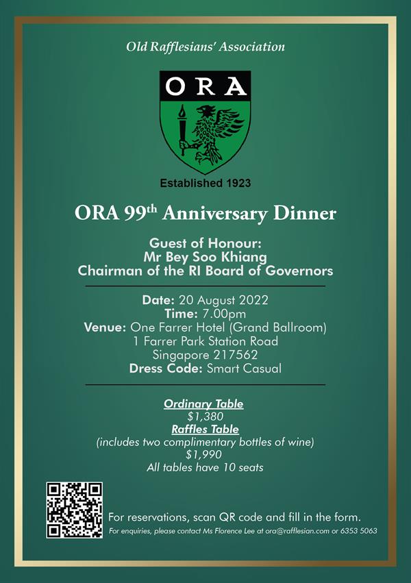ORA 99 Anniversary Dinner Promo Posterv2