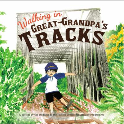 2015 Grandpa&#39;s Tracks