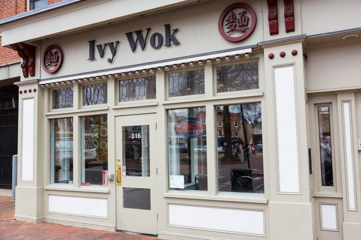 ivy-wok-a-singaporean-and-malaysian-take-out-restaurant-near-the-writers-dorm ivy-wok-a-singaporean-and-malaysian-take-out-restaurant-near-the-writers-dorm