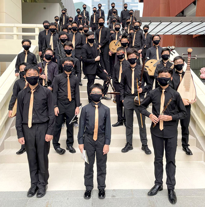 Raffles Institution RI Chinese Orchestra