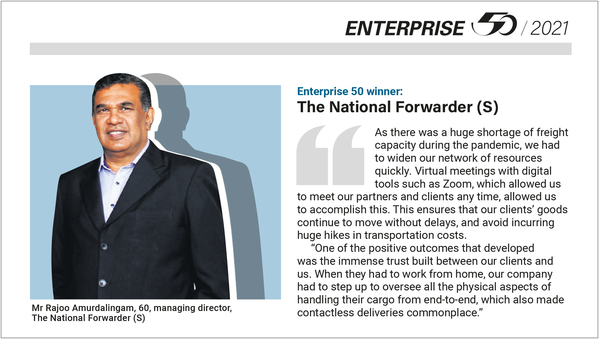 0103 e50 clipping_edited