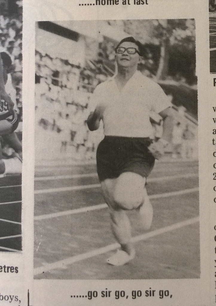 rt4-henry-kwok-in-1973